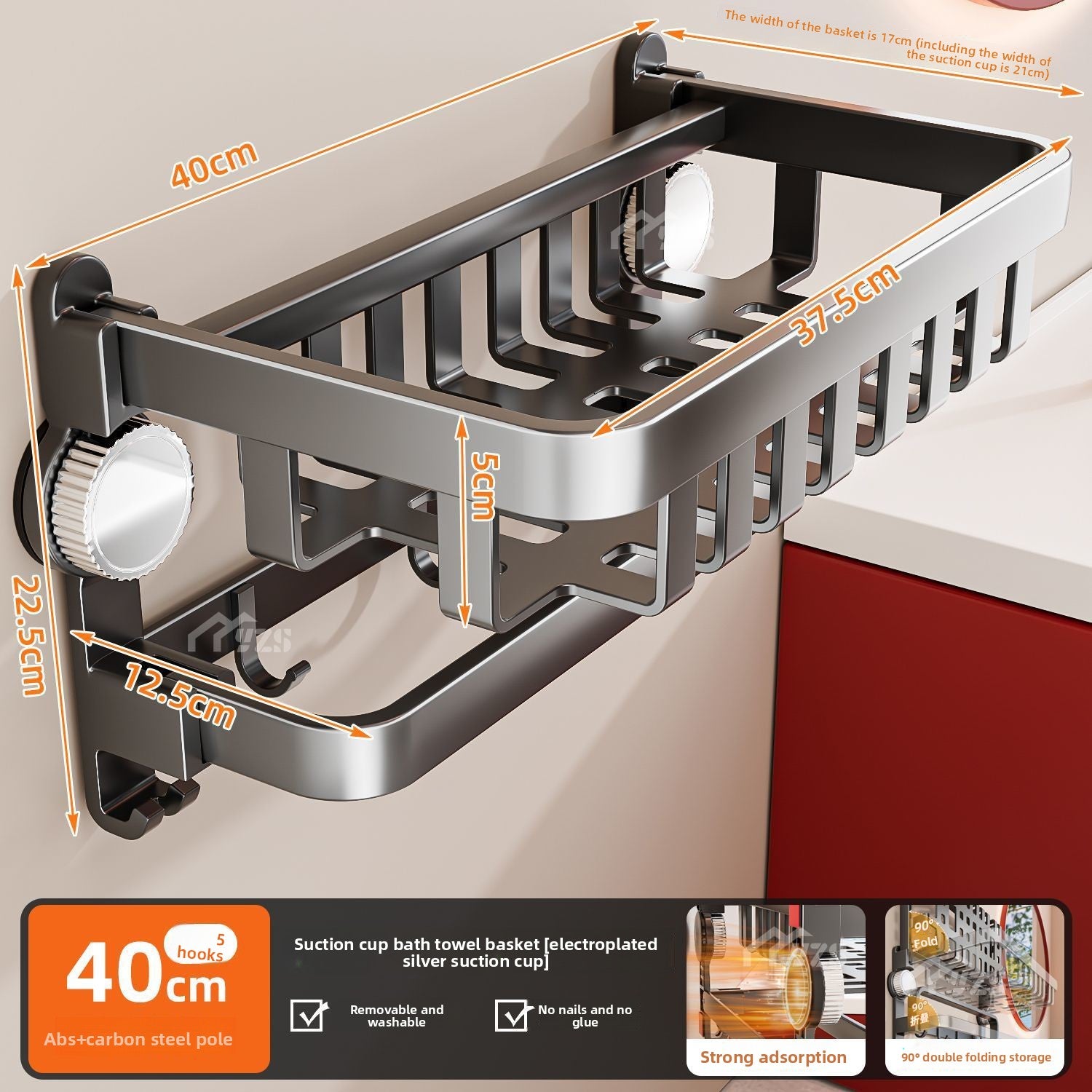 Suction Cup Bathroom Towel Rack with Hanging Rod