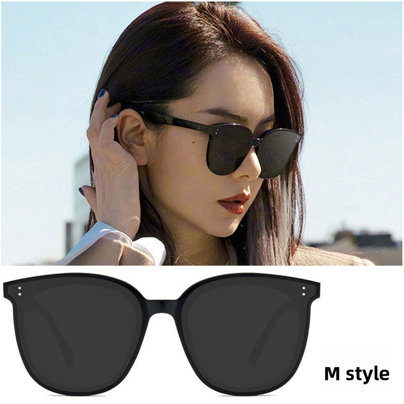 UV Protection Sunglasses