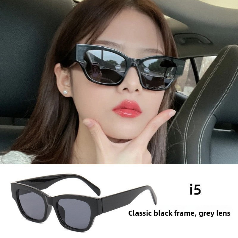 UV Protection Sunglasses