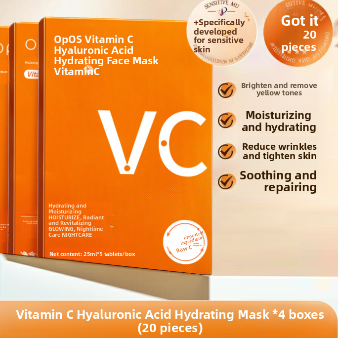 Vitamin C Hydrating Brightening Mask