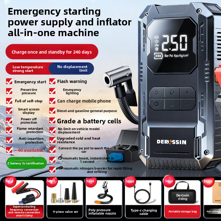 Car Emergency Jump Starter with Built-In Air Pump