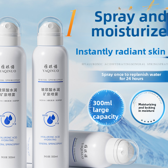 Acquino Hyaluronic Acid Mineral Hydrating Spray