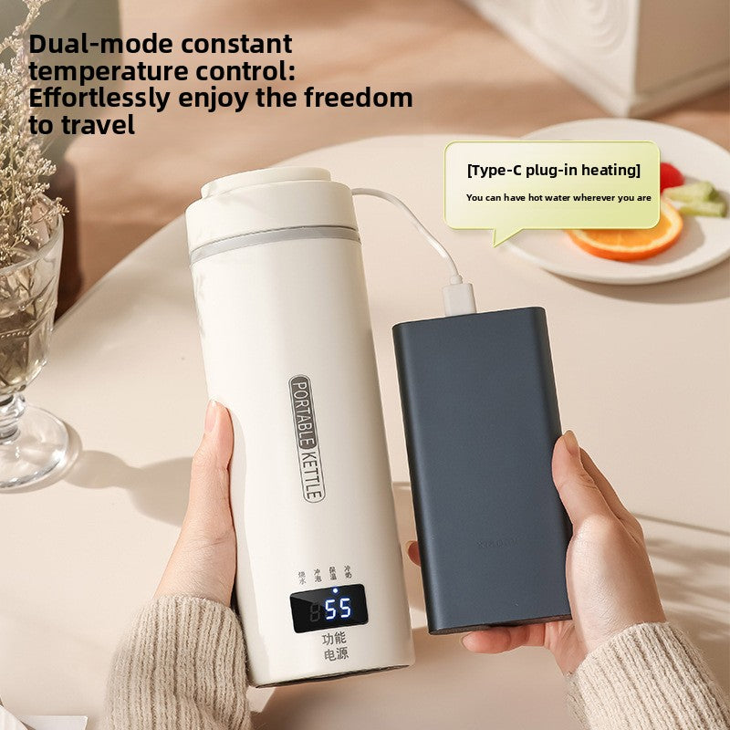 Portable Electric Water Cup