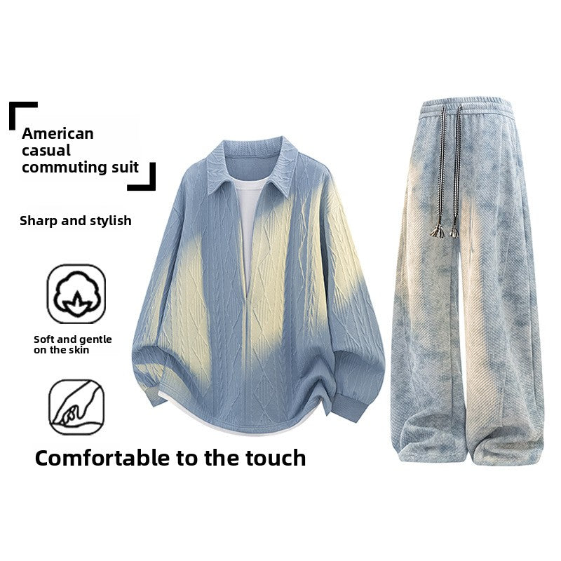 Men's Casual Two-Piece Sweatshirt Set