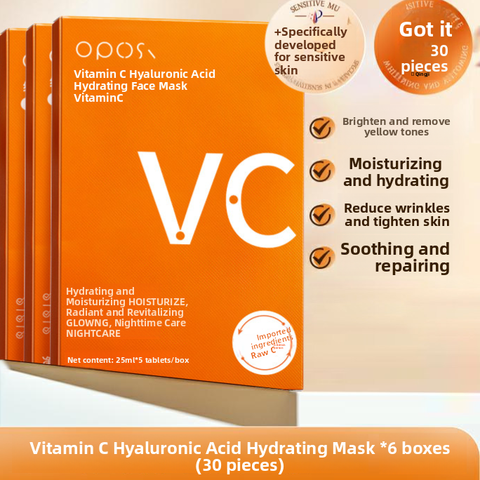 Vitamin C Hydrating Brightening Mask