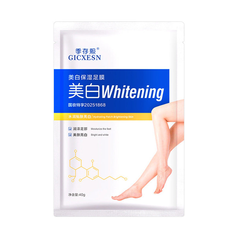 Whitening Hydrating Foot Care Mask