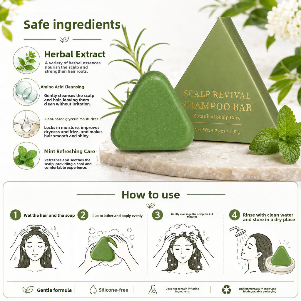 Oriental Arborvitae Isatis Leaf Herbal Shampoo Bar
