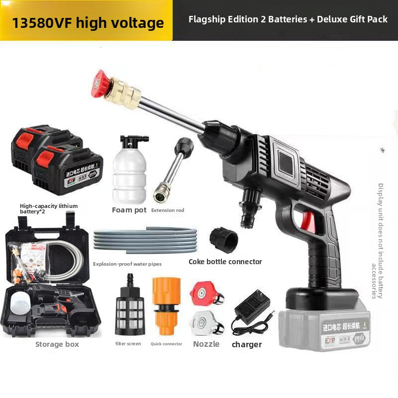 Rechargeable Portable Car Wash Water Gun
