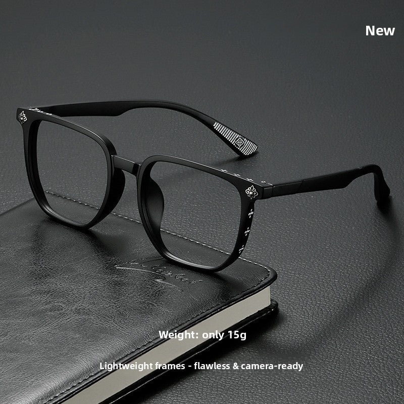 Anti-blue light glasses