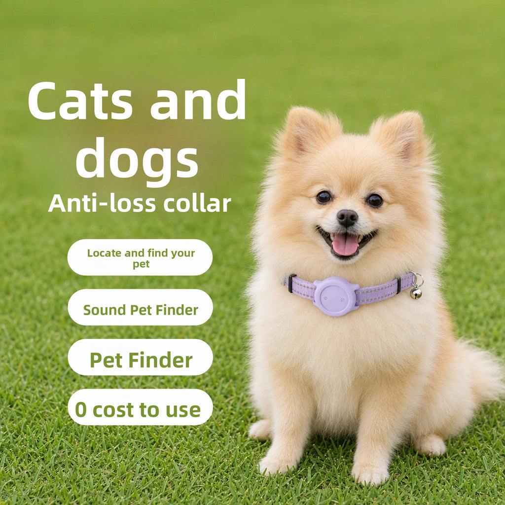 Reflective collar for pet tracking and positioning