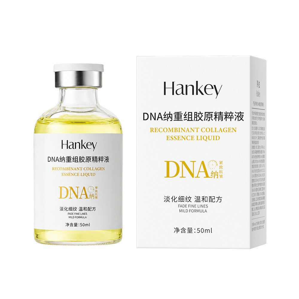 Silk Peptide Protein Skin Primer Essence 50ml
