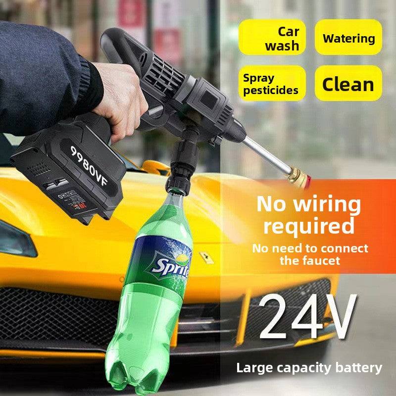 Rechargeable Portable Car Wash Water Gun