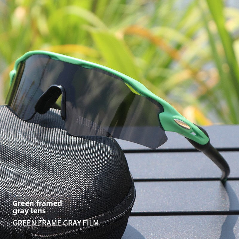 Ultra Light TR90 Sports Sunglasses