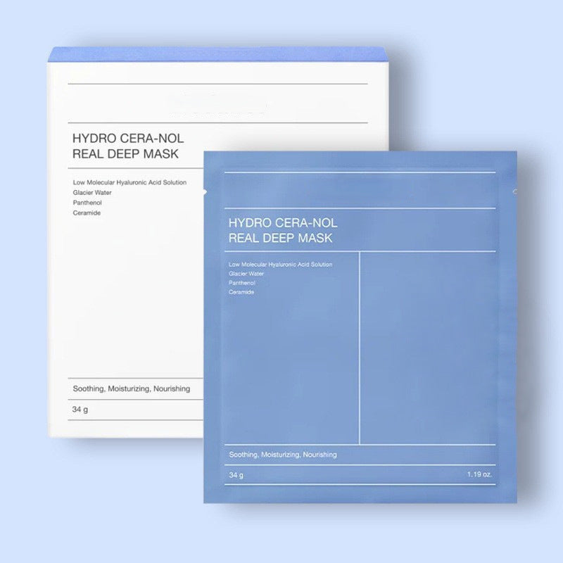 Collagen Face Mask