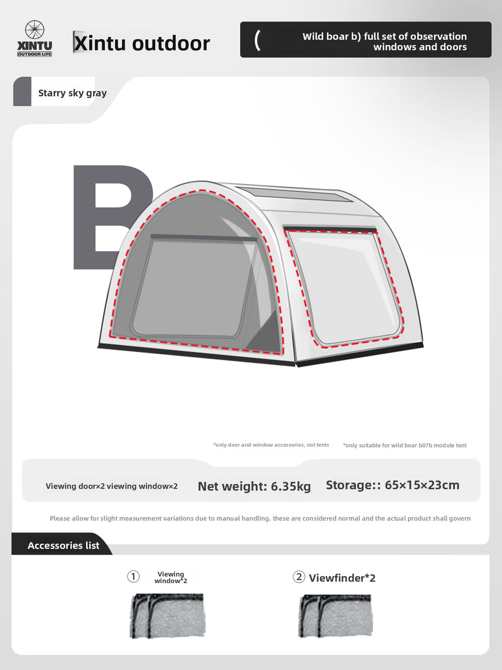 Modular Inflatable Camping Tent