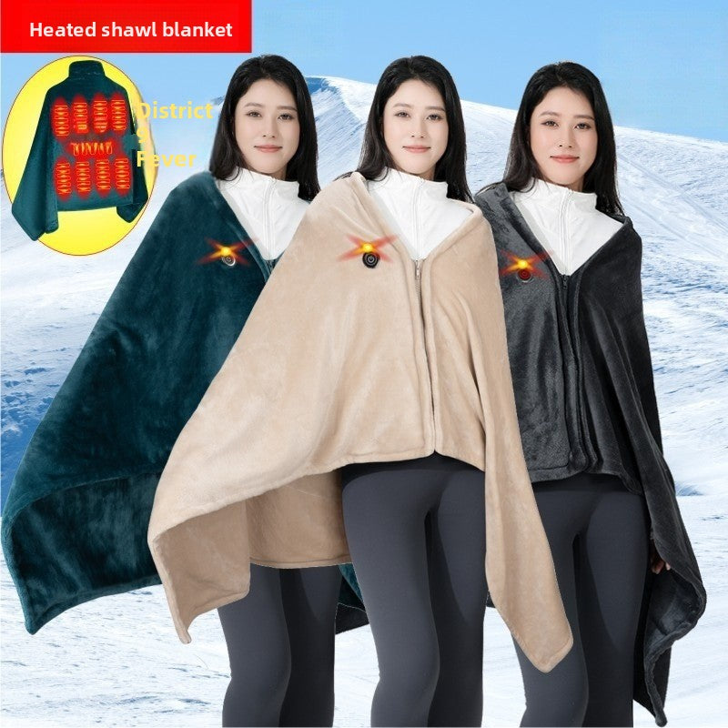 Carbon Fiber Electric Heating Shawl