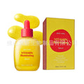 Bakuchiol Volumizing Serum Vitamin Brightening Serum
