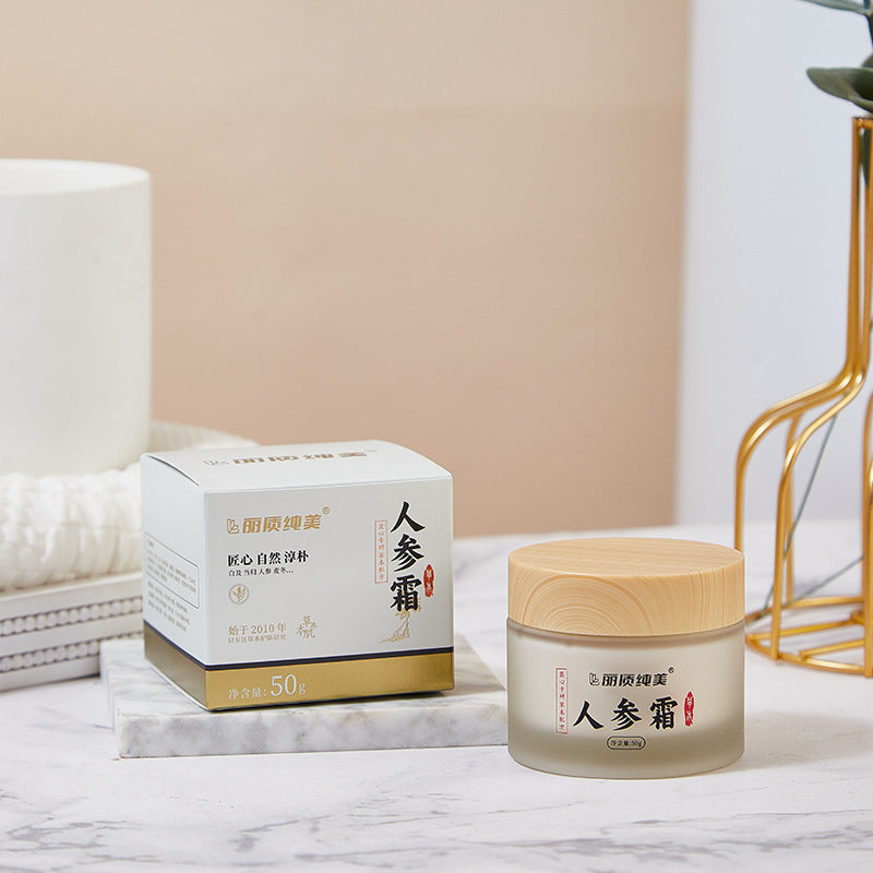 Ginseng Hydration Skincare Set