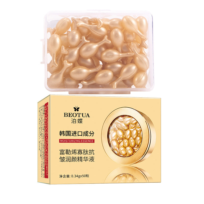Oligopeptide Luxurious Essence Hydrating