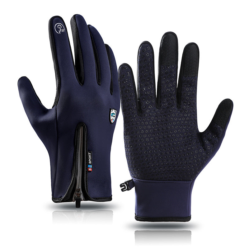 USB heated gloves