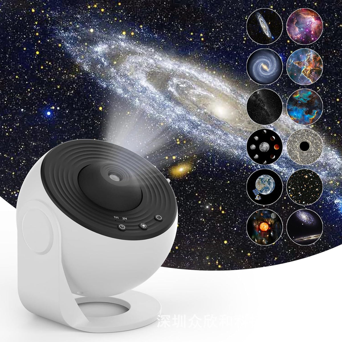 Adjustable Star Projection Lamp with Galaxy Films