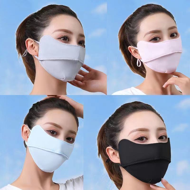 Ice Silk Protective Face Mask with UV Defense