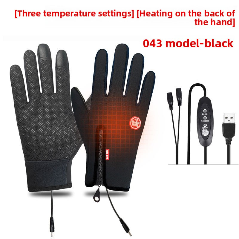 USB heated gloves