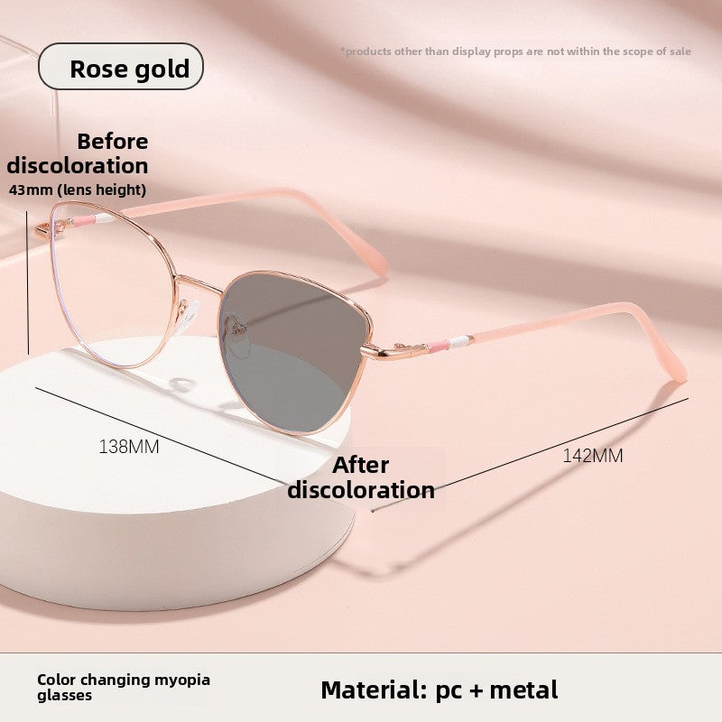Cat-Eye Photochromic Anti-Blue Light Eyeglasses