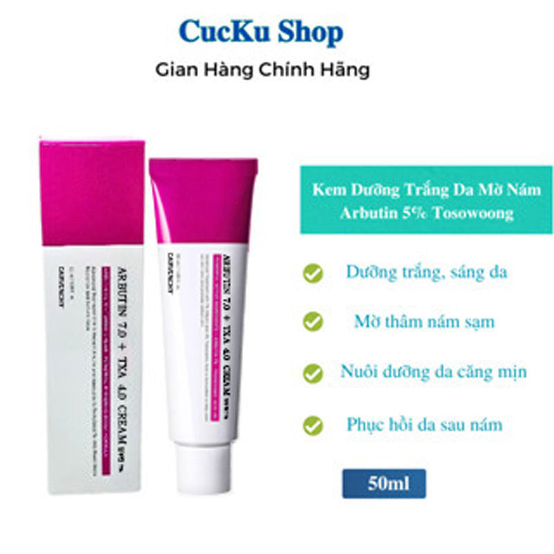 Arbutin Body Cream for Brightening and Hydration
