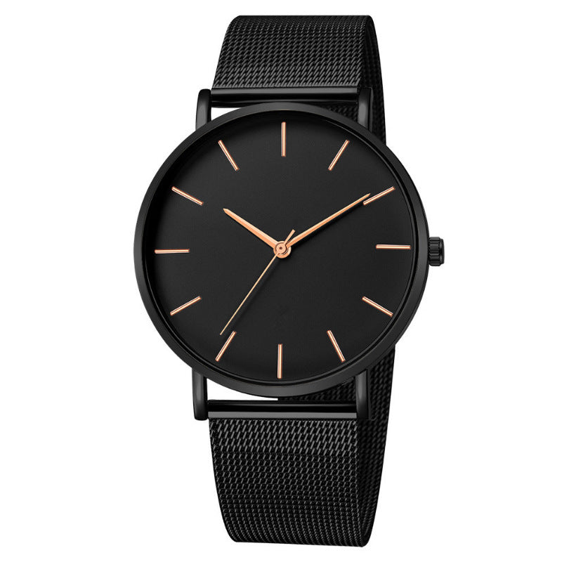 Men's Fashion Minimalist Quartz Wristwatch