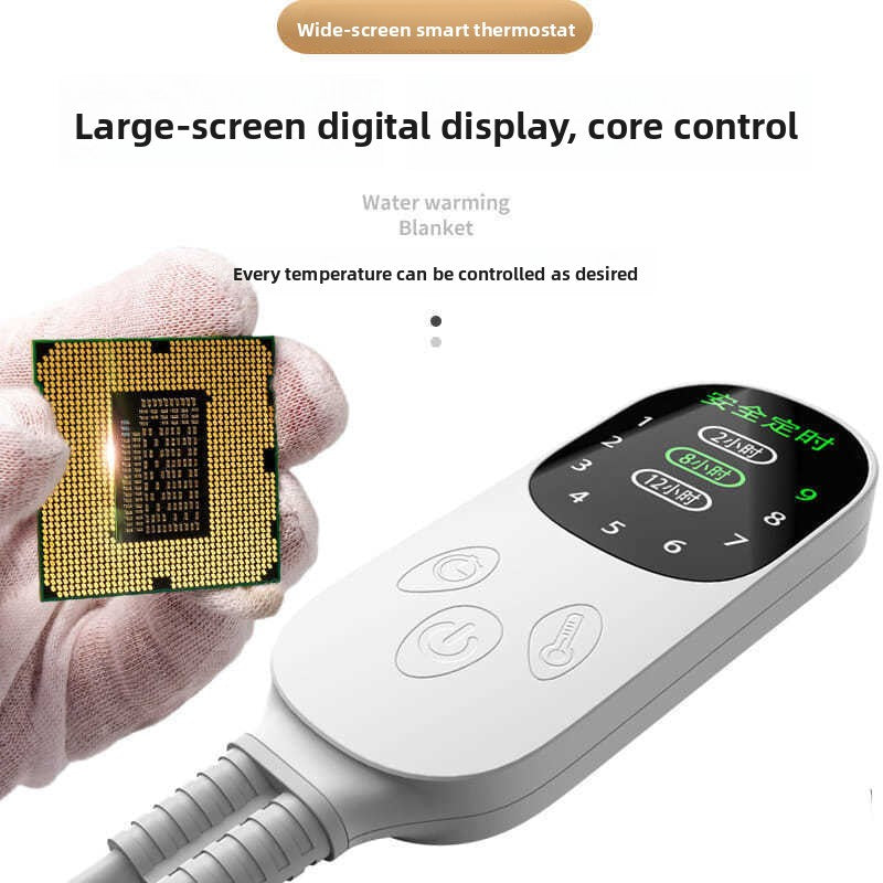 Car Electric Heating Blanket
