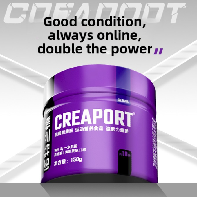 Enhance muscular strength and explosive power
