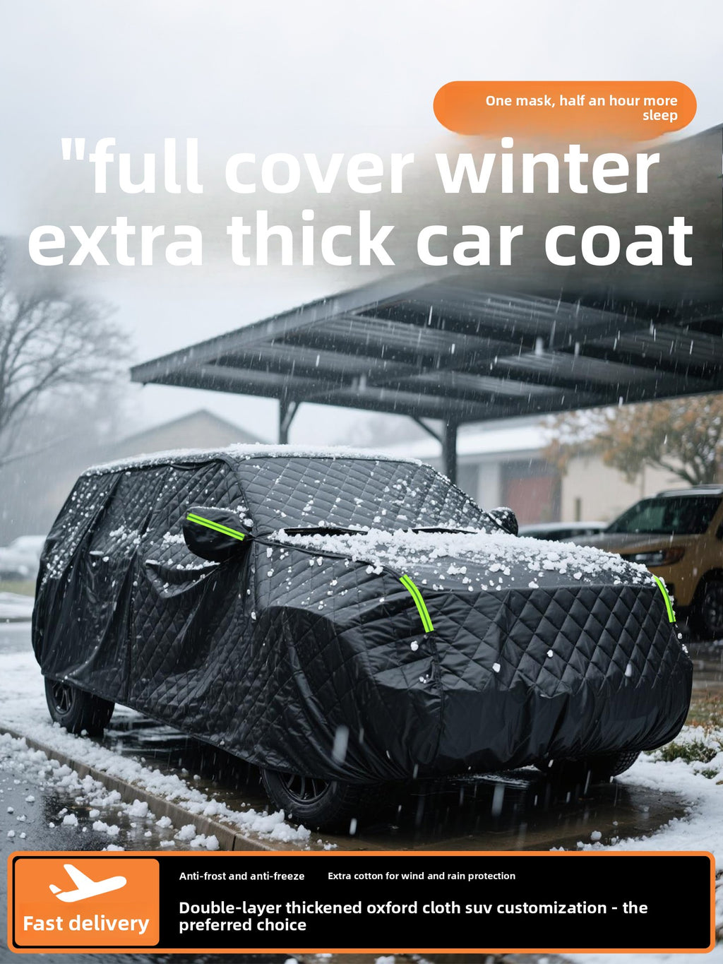 Heavy Duty All Season Car Cover