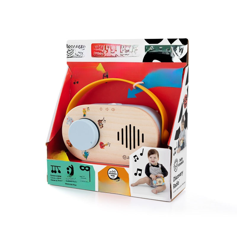 Smart Touch Music Bandstand