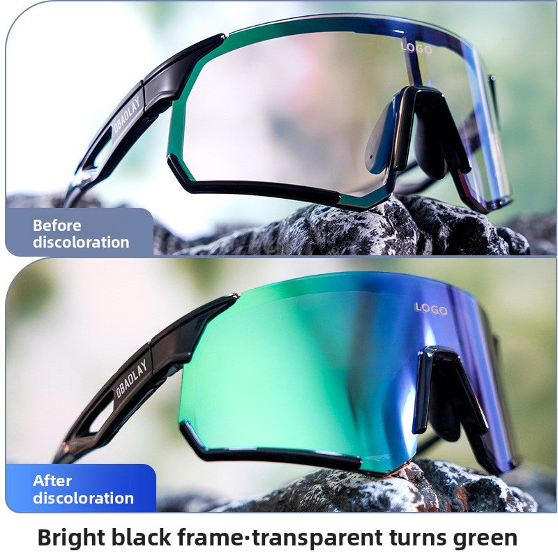 Cycling Sunglasses