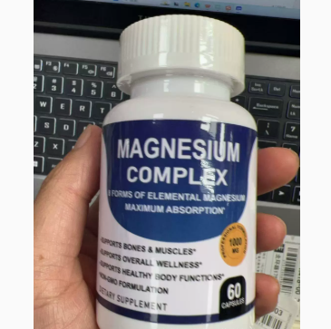 Compound magnesium capsules 60 capsules