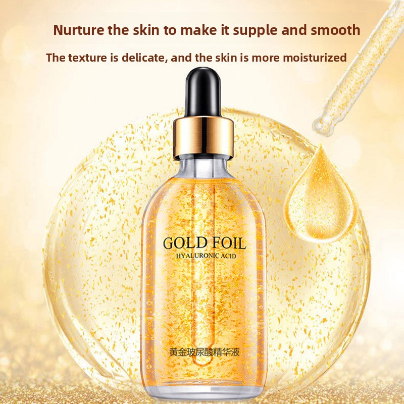 Gold Infused Hydrating Facial Essence