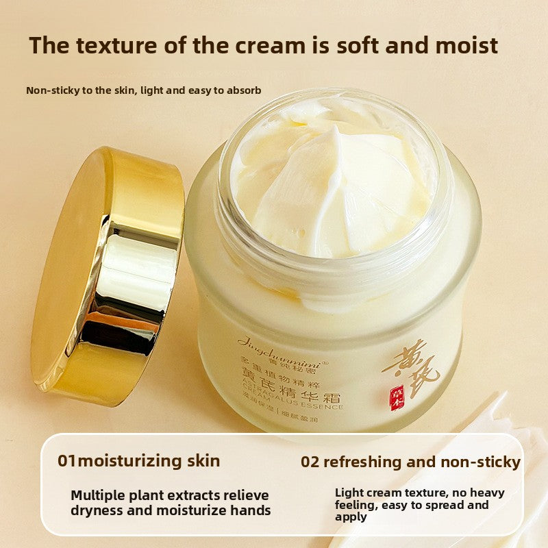Astragalus Essence Face Cream