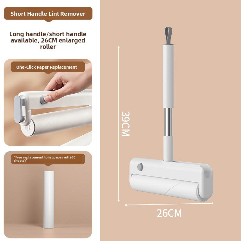 26CM Reusable Lint Roller