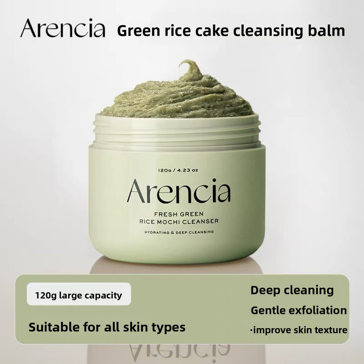 Green Rice Facial Cleansing Balm
