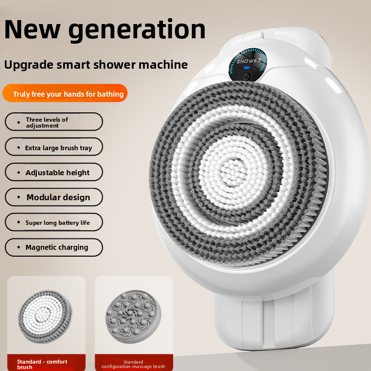Wall-Mounted Automatic Electric Shower Brush