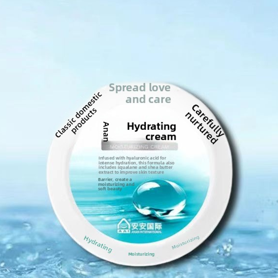 Hydrating Lotion
