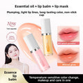Plant Extract Lip Moisturizing Essence