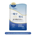 Anti-Wrinkle Firming Patches for Nasolabial Folds