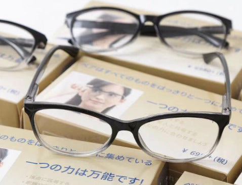 reading glasses