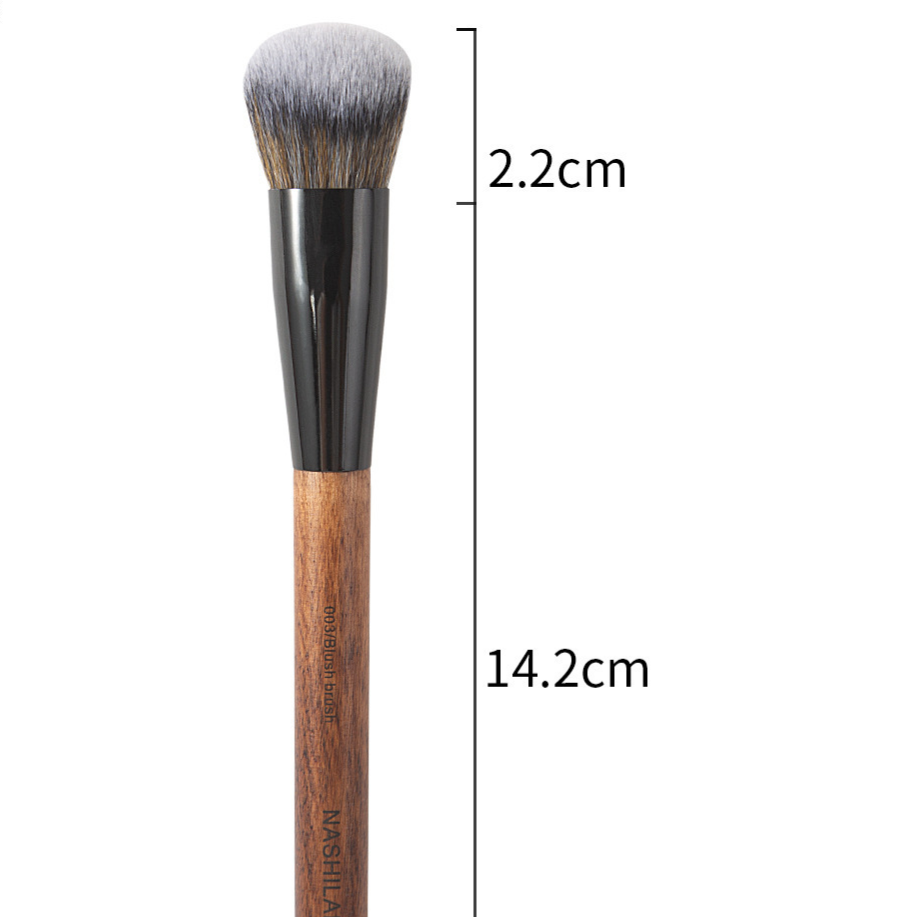 14-Piece Wooden Handle Makeup Brush Set