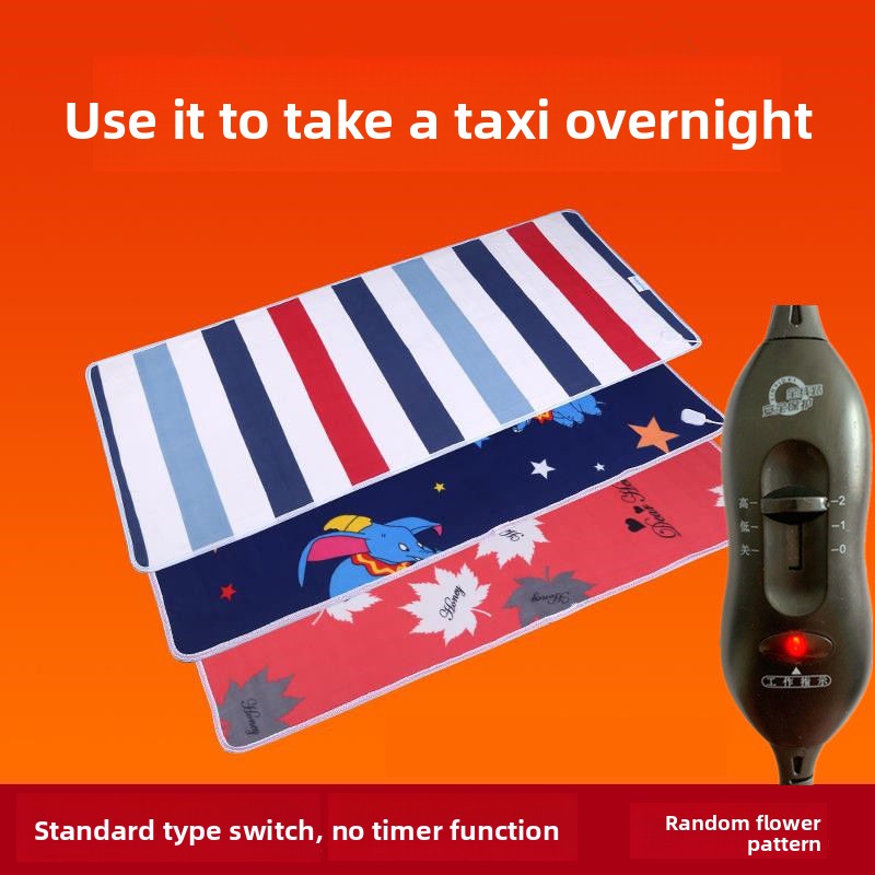 Car Electric Heating Blanket