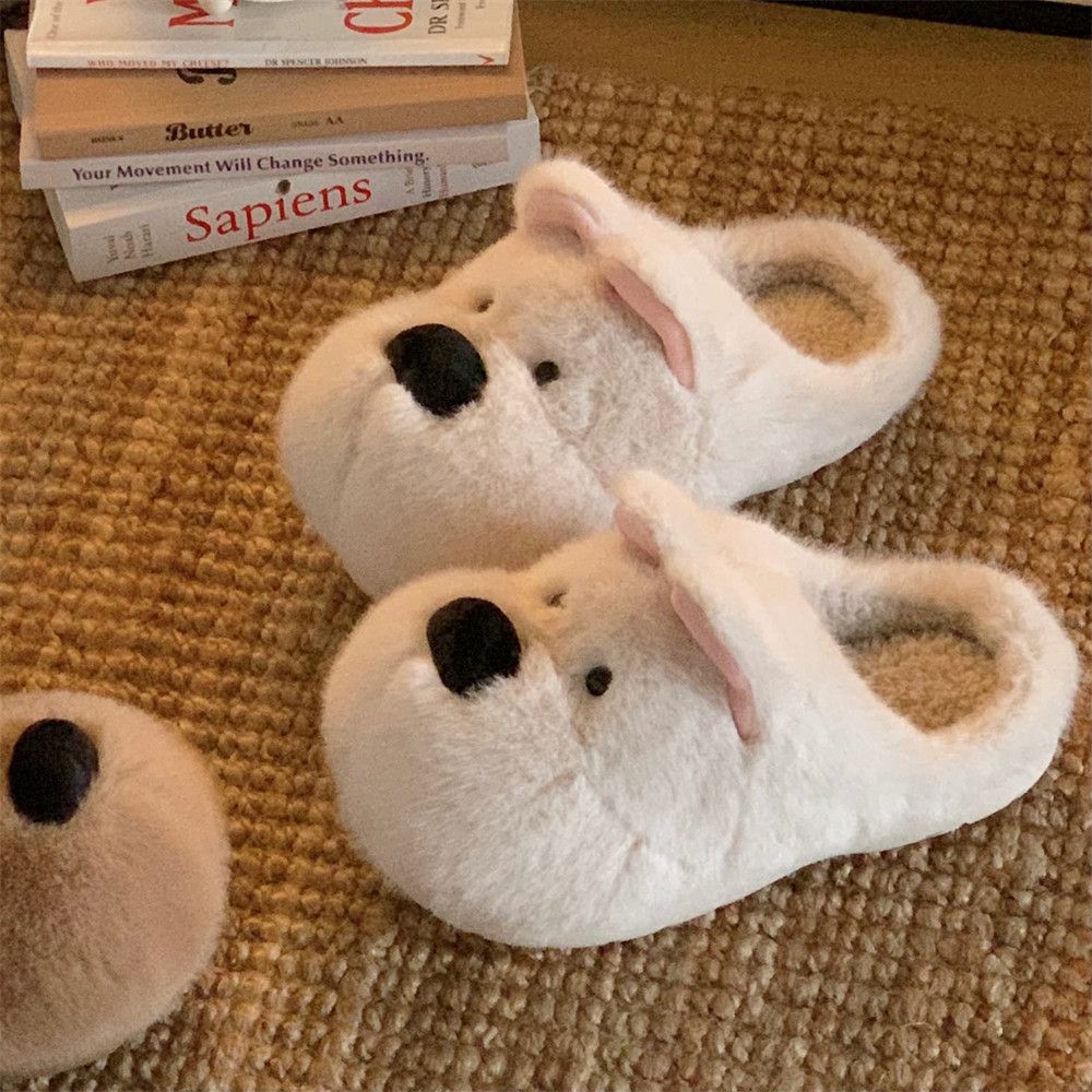 Women's winter warm and slip-resistant plush puppy cotton slippers