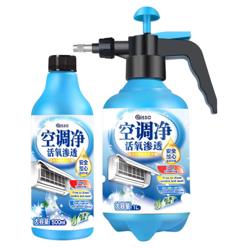 Air Conditioner Cleaning Set with Spray Bottle and Tools