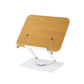 Rotating Wood Grain Reading Stand